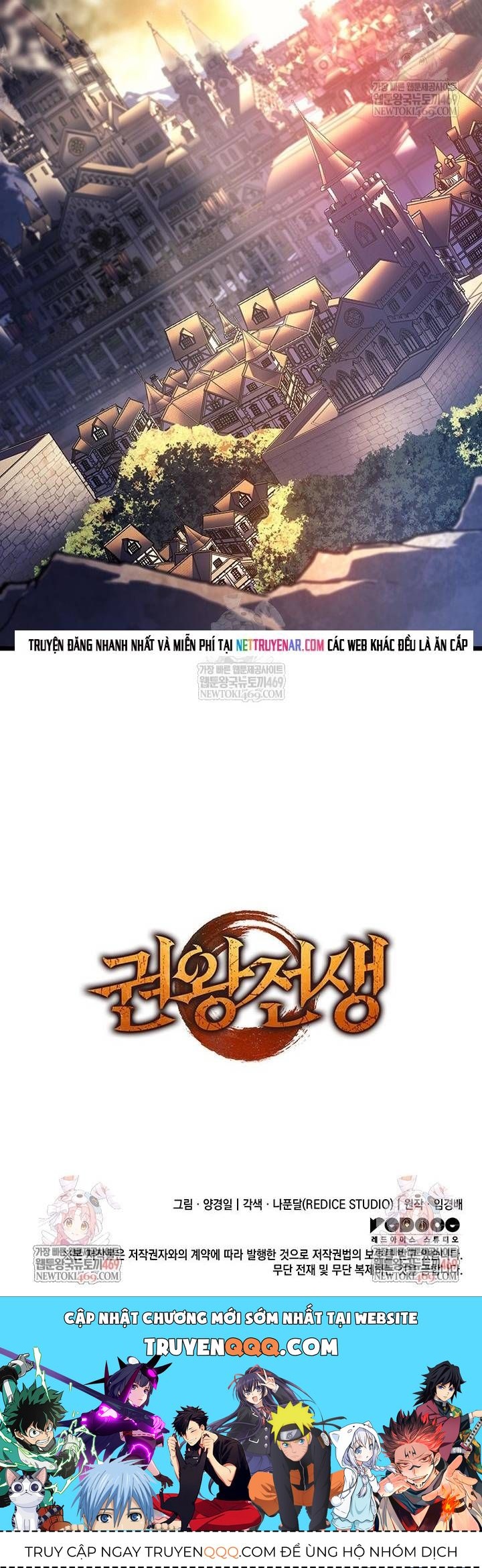 Đế Vương Hồi Quy