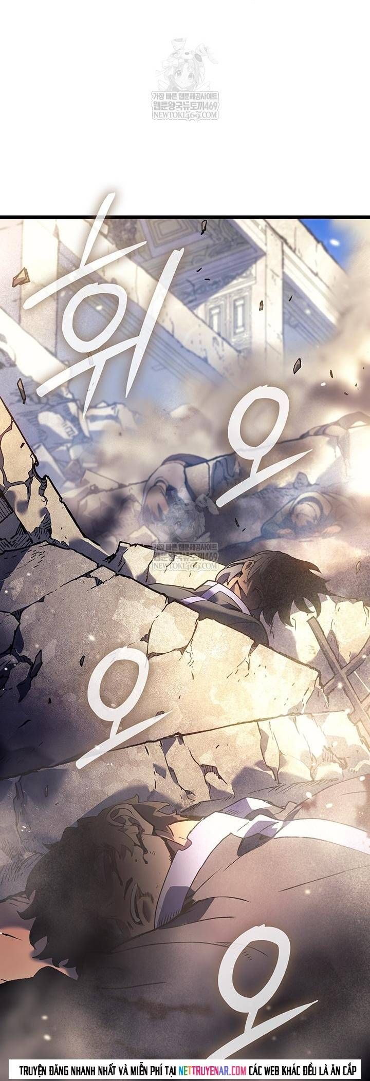 Đế Vương Hồi Quy