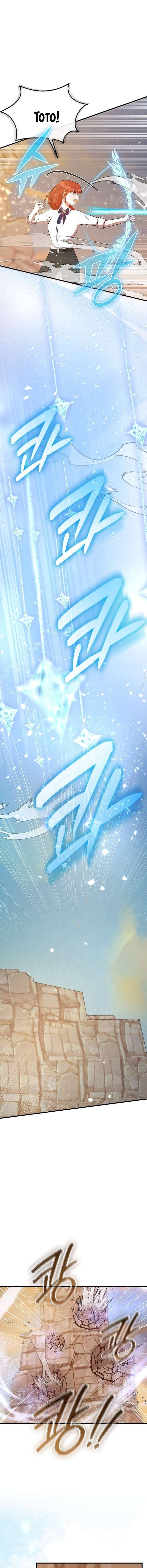 Tôi Đã Vô Tình Quyến Rũ Em Trai Của Nam Chính Chap 54 - Next Chap 53