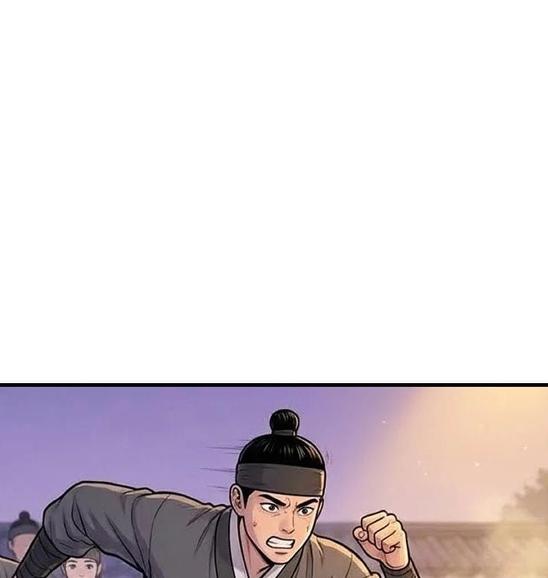 Xuyên Không Tới Tu Tiên Giới Làm Trù Thần Chap 21 - Next Chap 20