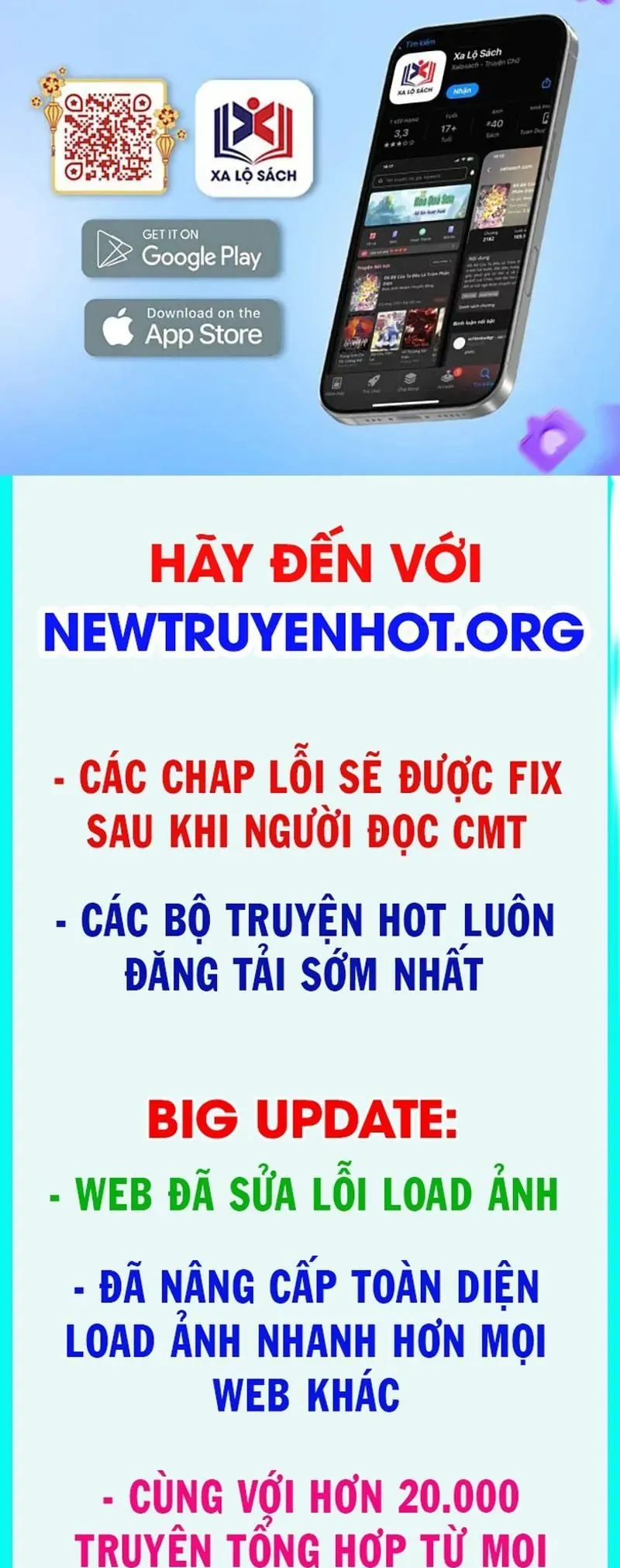 Tẩu Tử: Ta Thật Không Phải Kẻ Ngốc - Trang 123