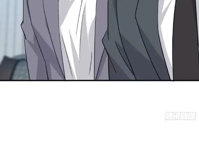 Tẩu Tử: Ta Thật Không Phải Kẻ Ngốc - Trang 19