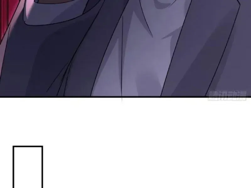 Tẩu Tử: Ta Thật Không Phải Kẻ Ngốc - Trang 24