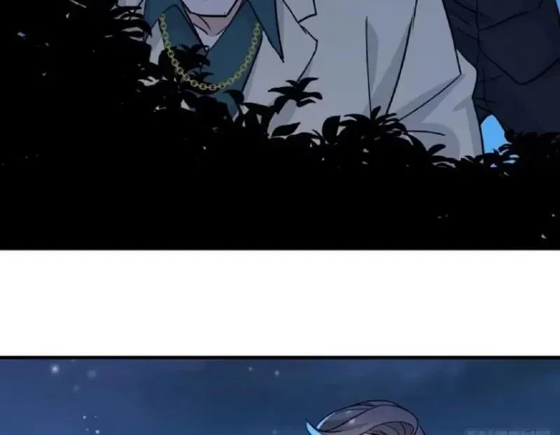 Tẩu Tử: Ta Thật Không Phải Kẻ Ngốc - Trang 73