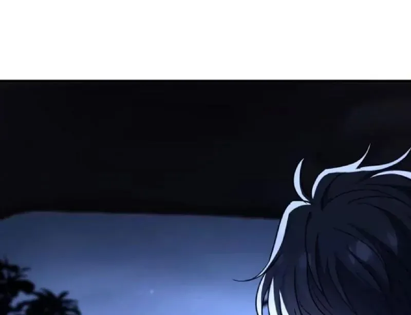 Tẩu Tử: Ta Thật Không Phải Kẻ Ngốc - Trang 80