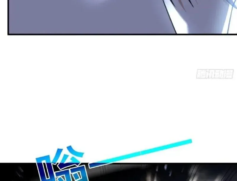 Tẩu Tử: Ta Thật Không Phải Kẻ Ngốc - Trang 87