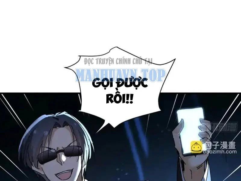 Tẩu Tử: Ta Thật Không Phải Kẻ Ngốc - Trang 13