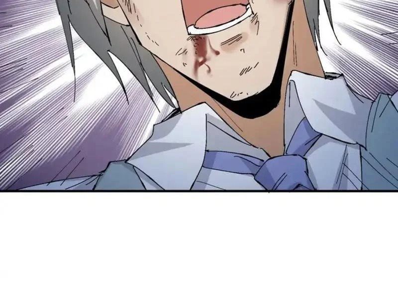 Tẩu Tử: Ta Thật Không Phải Kẻ Ngốc - Trang 33