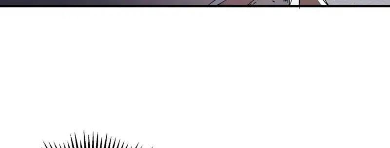 Tẩu Tử: Ta Thật Không Phải Kẻ Ngốc - Trang 39