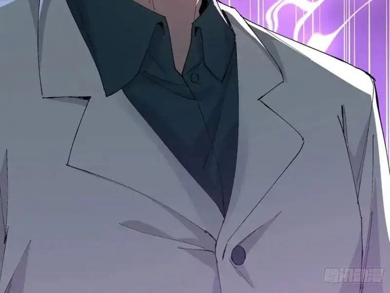 Tẩu Tử: Ta Thật Không Phải Kẻ Ngốc - Trang 8