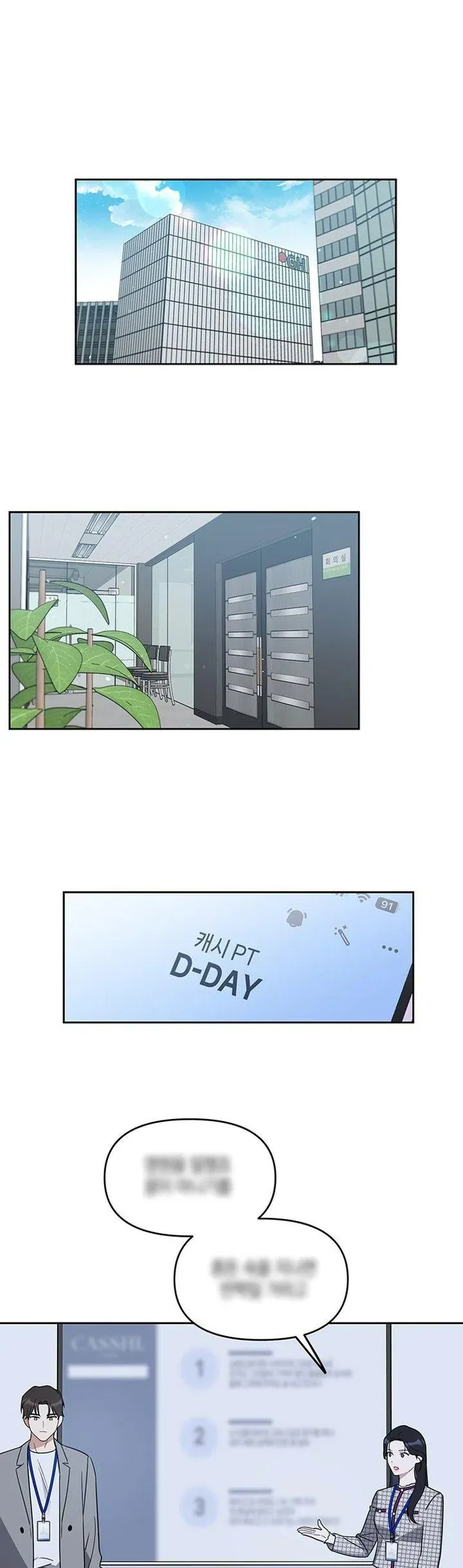 Vận Xui Chốn Công Sở [Chap 75-76]