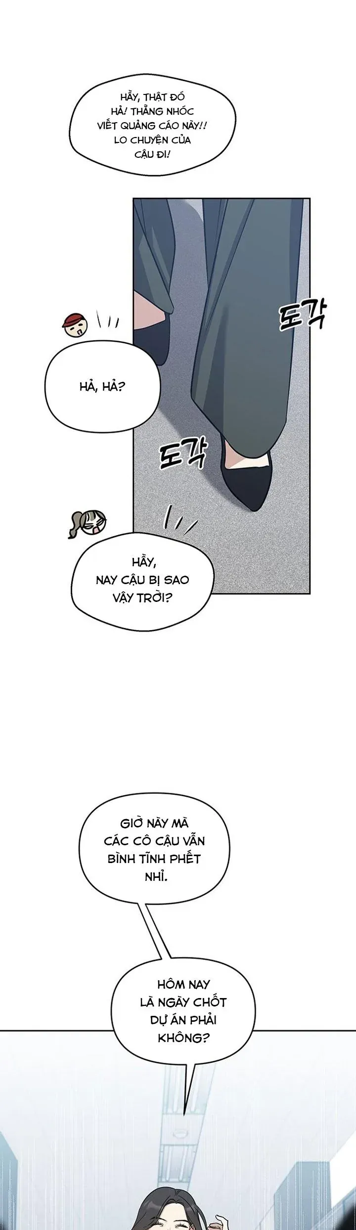 Vận Xui Chốn Công Sở [Chap 75-76]