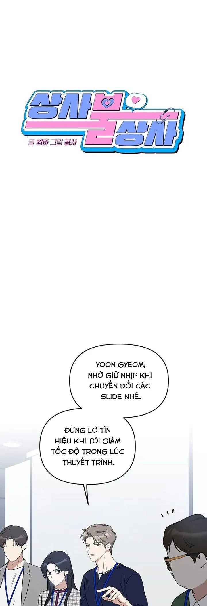 Vận Xui Chốn Công Sở [Chap 75-76]