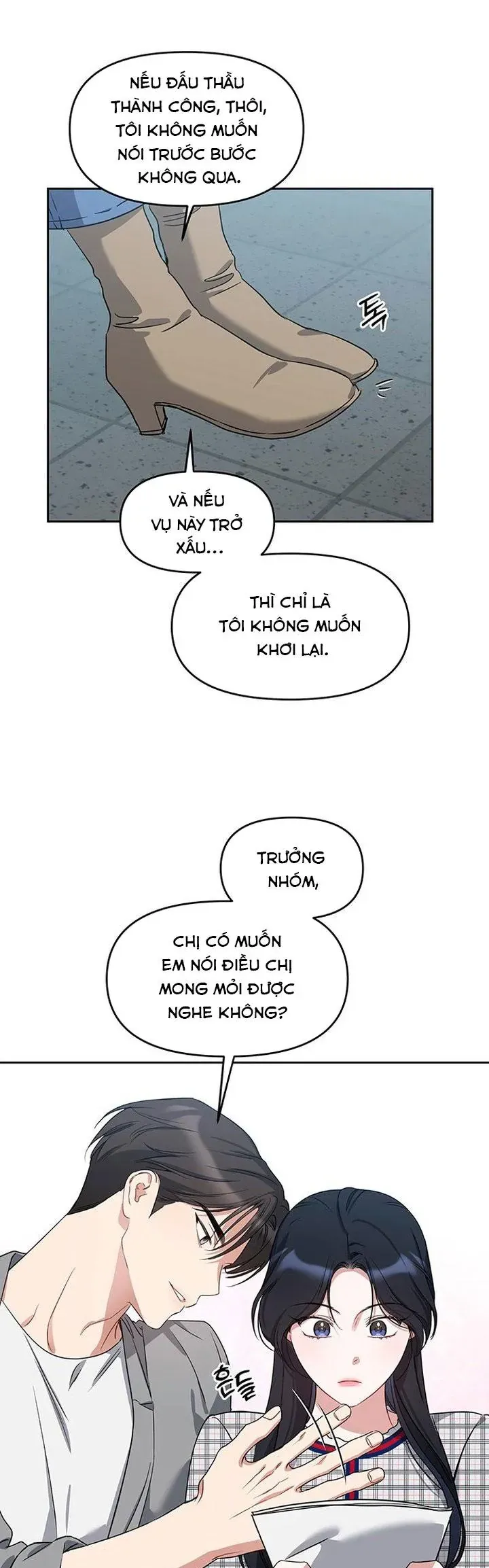 Vận Xui Chốn Công Sở [Chap 75-76]