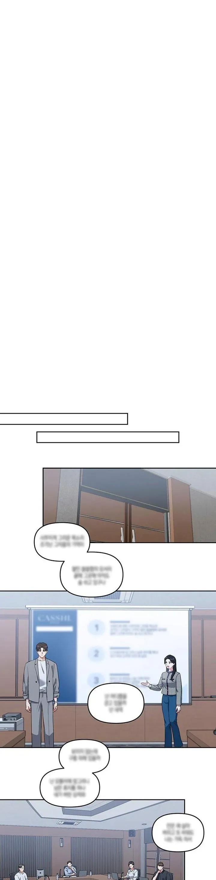 Vận Xui Chốn Công Sở [Chap 75-76]