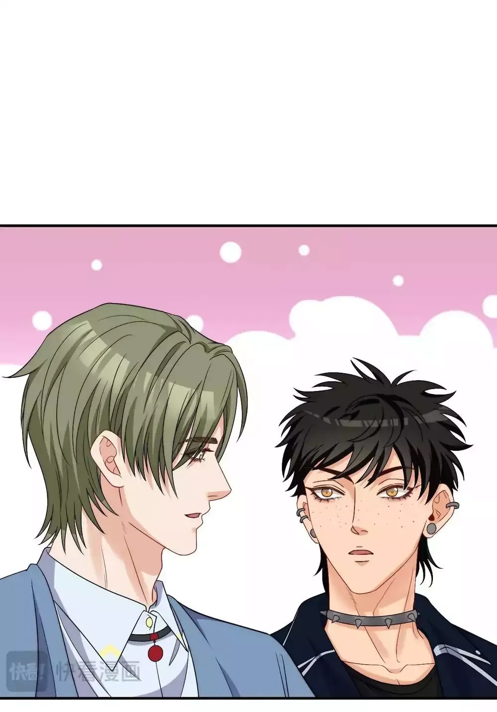 Ký Túc Xá Nam Phòng 303 - Trang 21