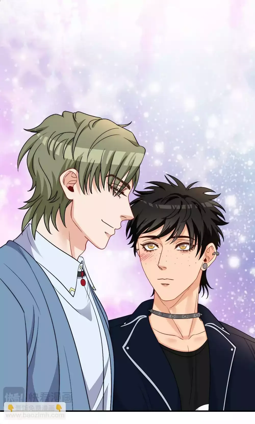 Ký Túc Xá Nam Phòng 303 - Trang 28