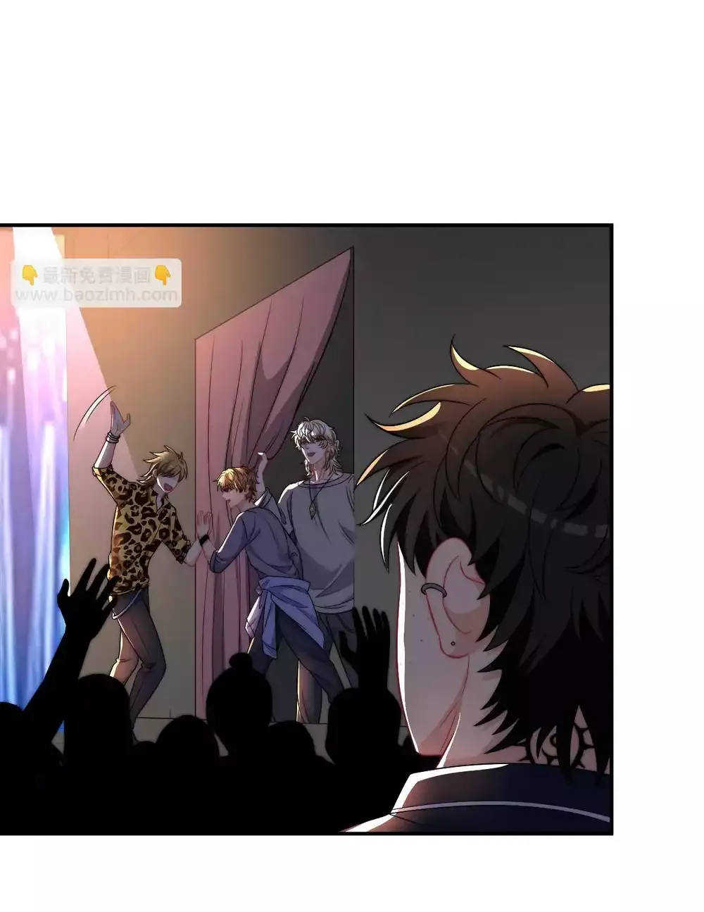 Ký Túc Xá Nam Phòng 303 - Trang 30