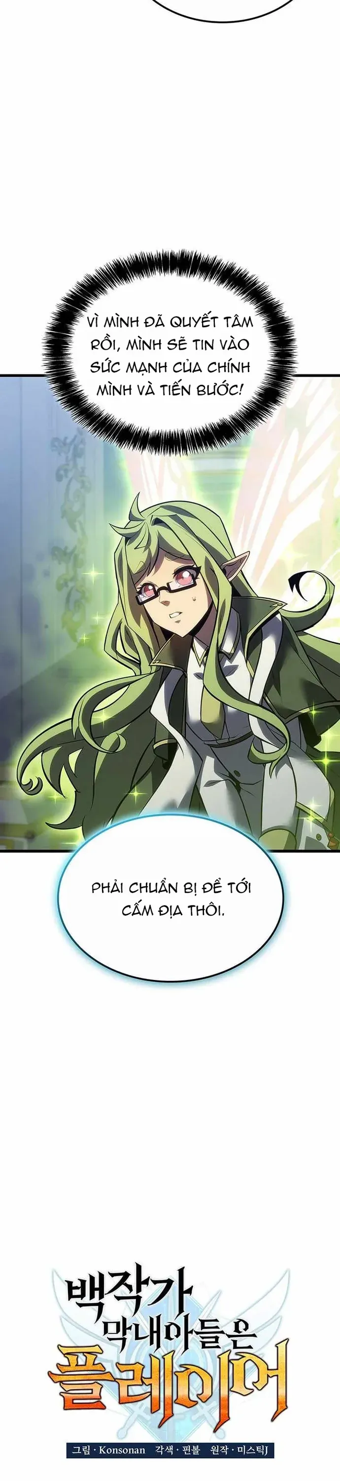 Con Trai Út Của Bá Tước Là Một Người Chơi - Trang 12