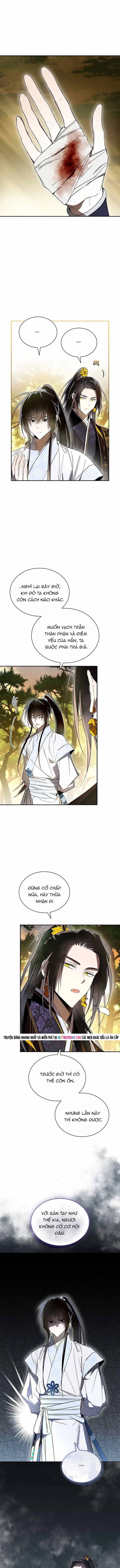 Trấn Hồn Kí Chương 31 - Trang 15