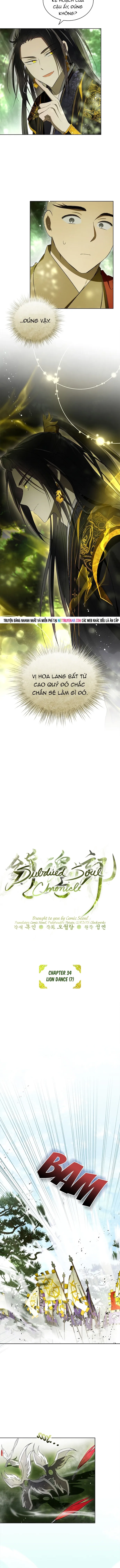 Trấn Hồn Kí Chương 34 - Trang 5