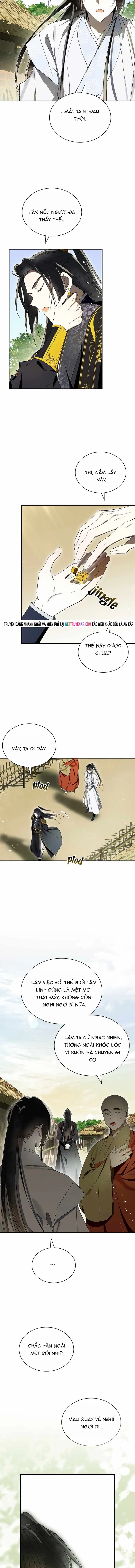 Trấn Hồn Kí Chương 36 - Trang 12