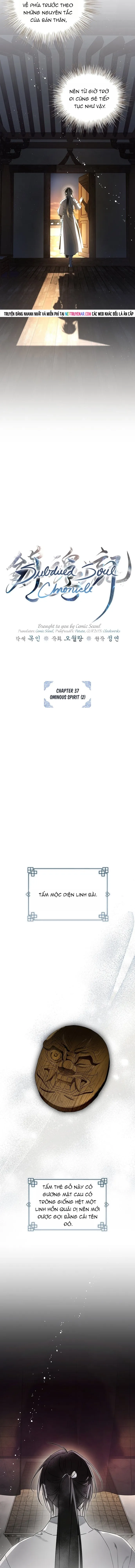 Trấn Hồn Kí Chương 37 - Trang 4