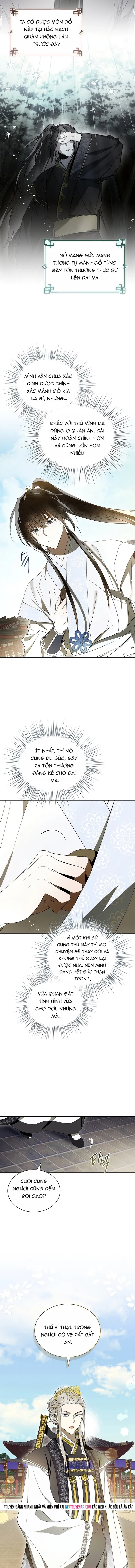 Trấn Hồn Kí Chương 37 - Trang 5