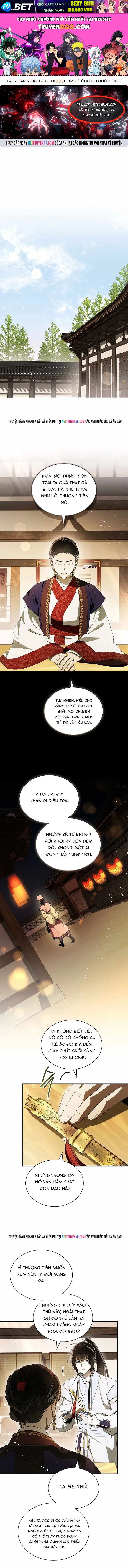 Trấn Hồn Kí Chương 39 - Trang 1