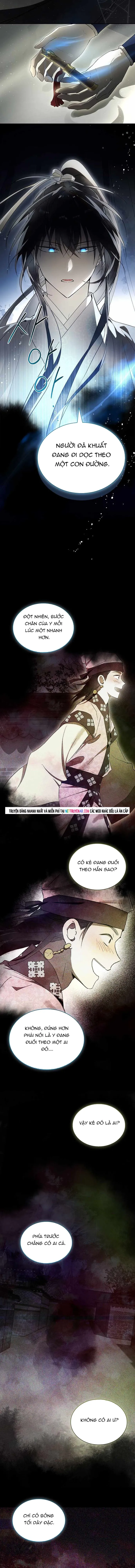 Trấn Hồn Kí Chương 39 - Trang 11