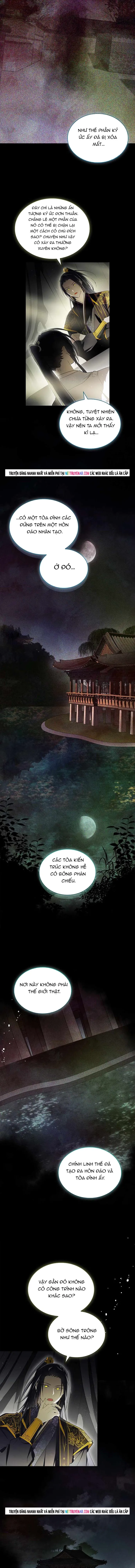 Trấn Hồn Kí Chương 39 - Trang 12