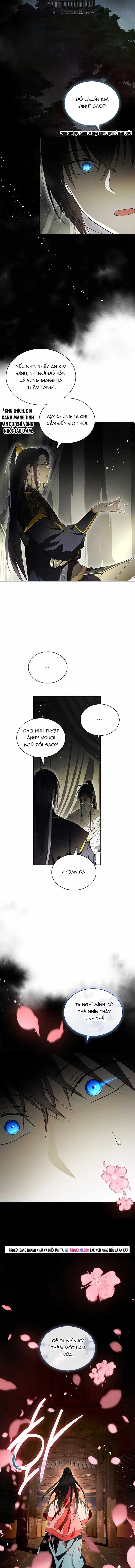 Trấn Hồn Kí Chương 39 - Trang 13