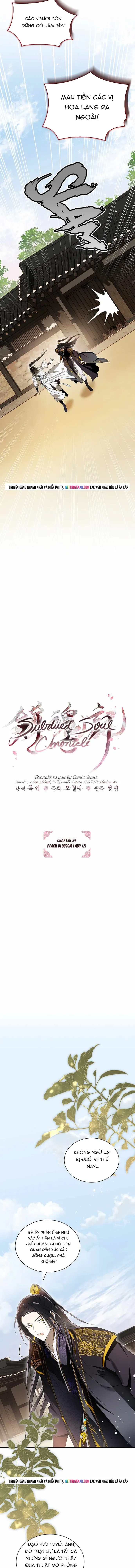 Trấn Hồn Kí Chương 39 - Trang 7