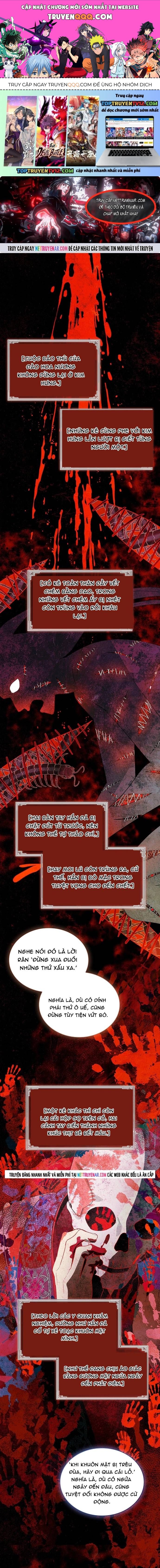 Trấn Hồn Kí Chương 41 - Trang 1