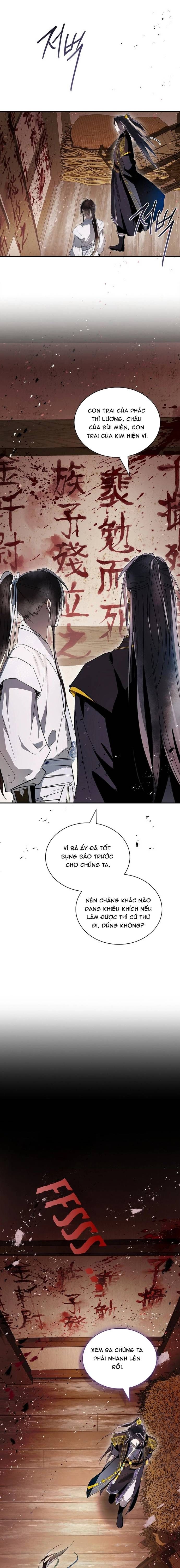 Trấn Hồn Kí Chương 41 - Trang 18