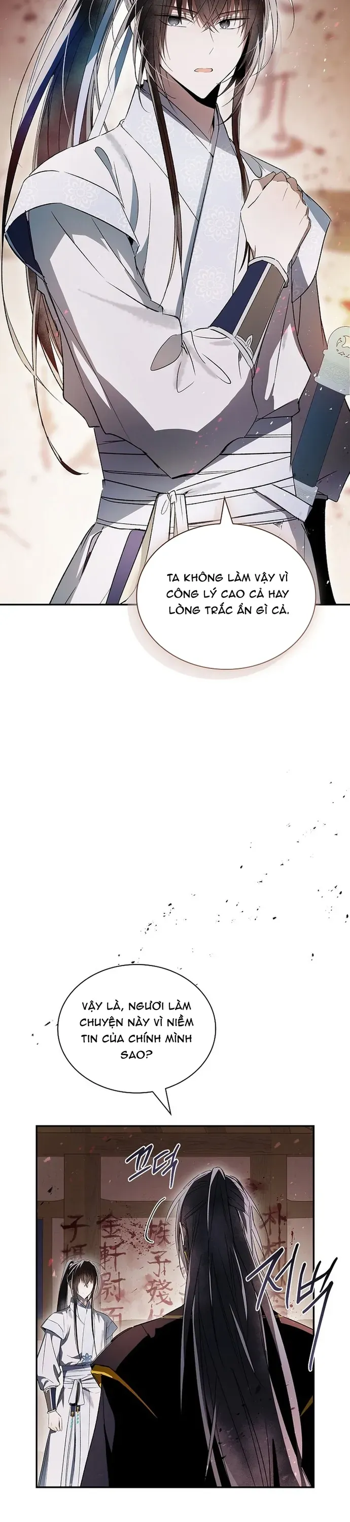 Trấn Hồn Kí Chương 41 - Trang 34