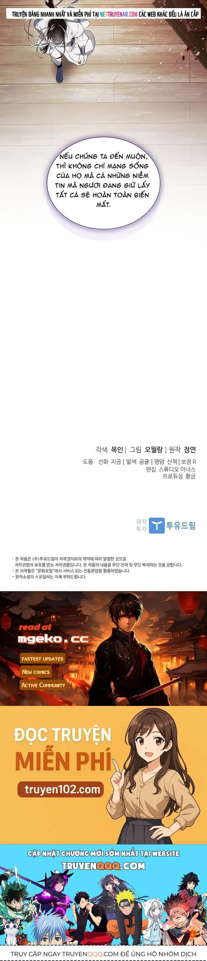 Trấn Hồn Kí Chương 41 - Trang 37