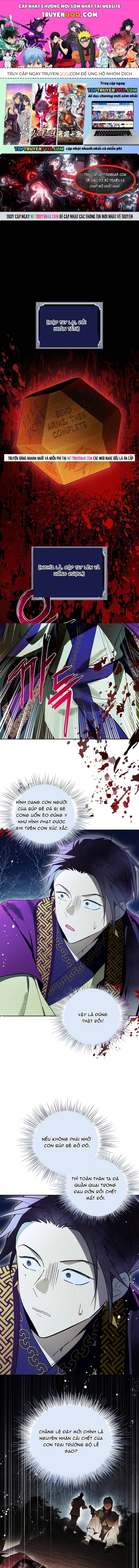 Trấn Hồn Kí Chương 43 - Trang 1