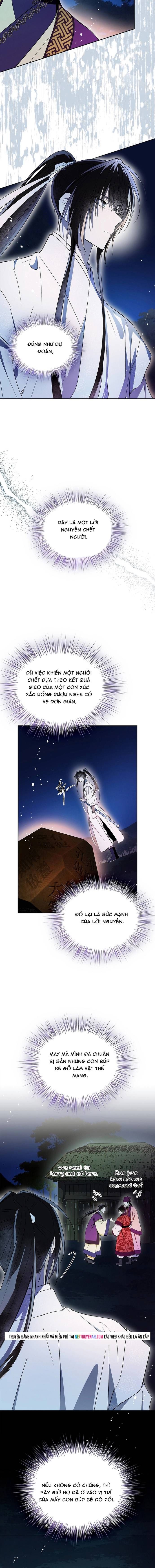 Trấn Hồn Kí Chương 43 - Trang 5