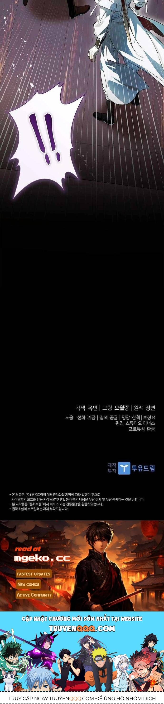 Trấn Hồn Kí Chương 44 - Trang 18