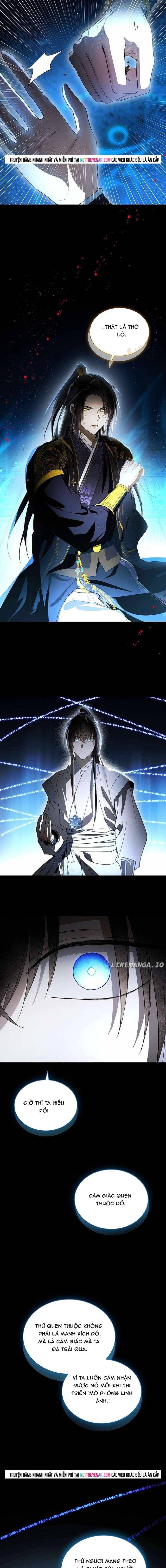 Trấn Hồn Kí Chương 46 - Trang 17