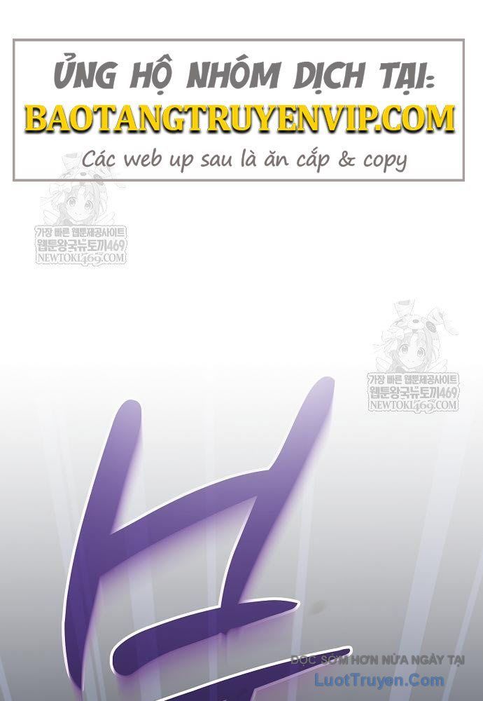 Kiếm Sư Thực Kiếm Chap 8 - Next Chap 7