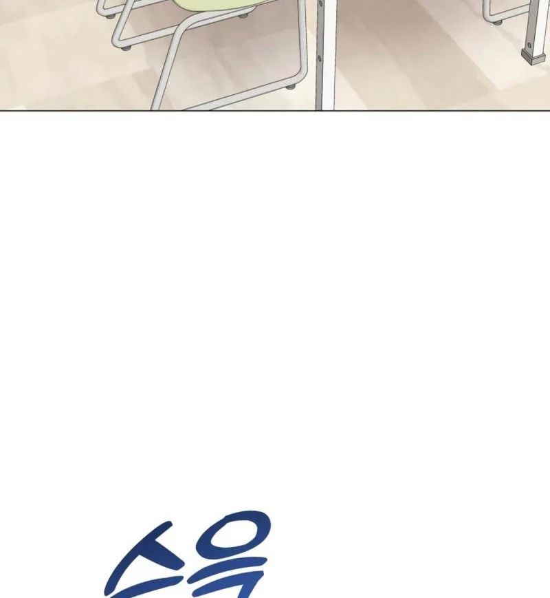 John X Sát Thủ Chương 21 - Trang 25