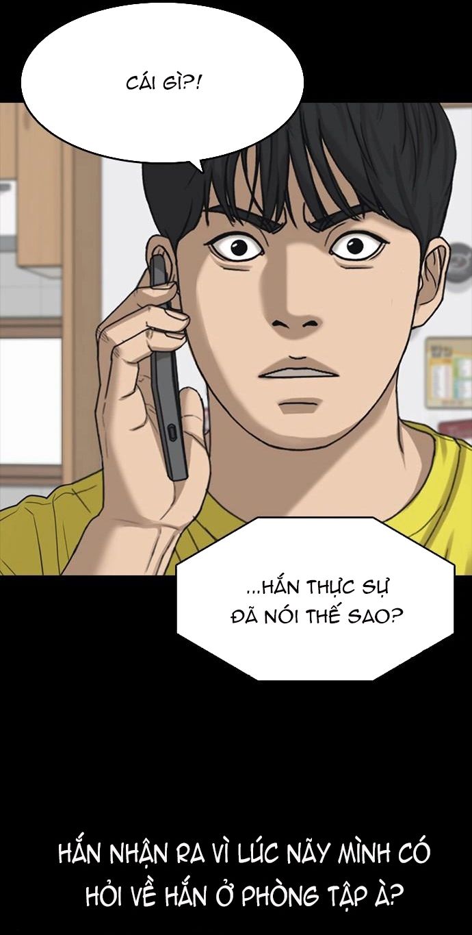 Trang truyện 14