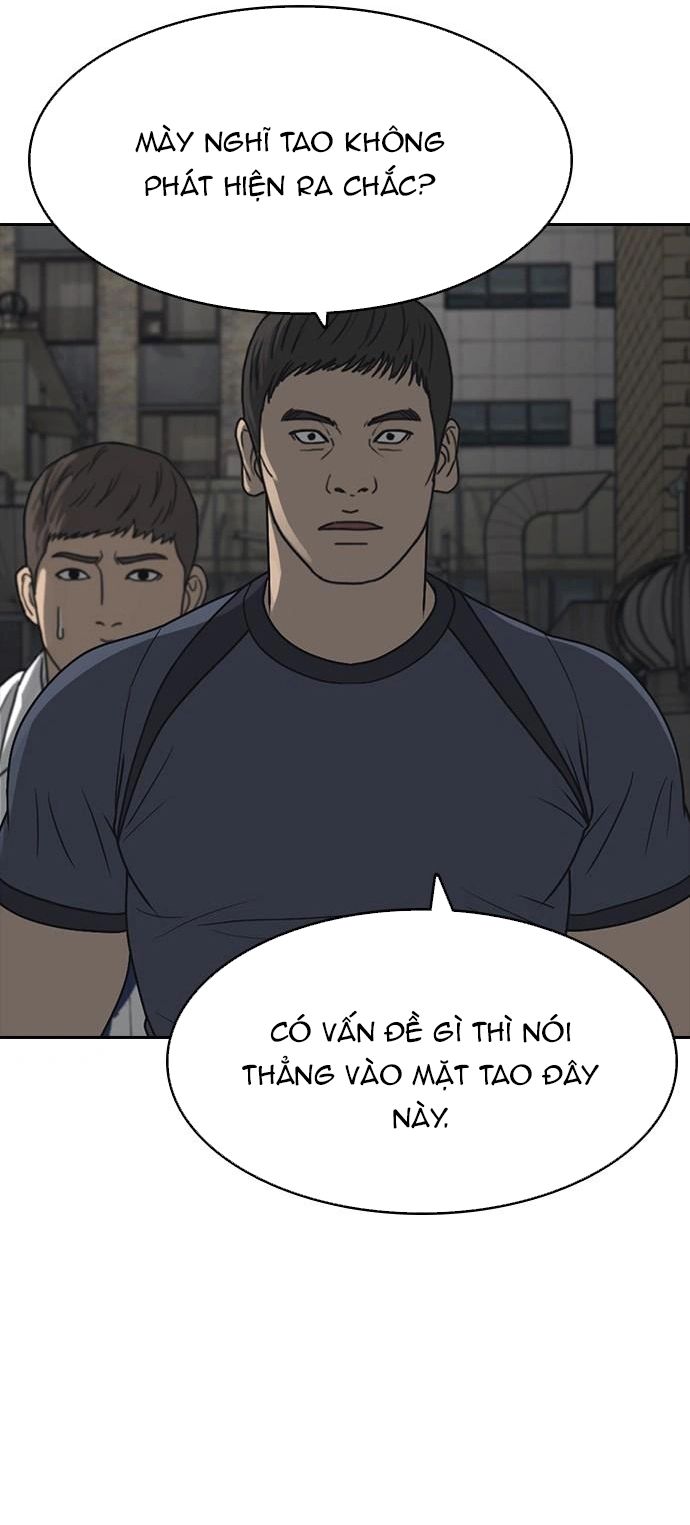 Trang truyện 21