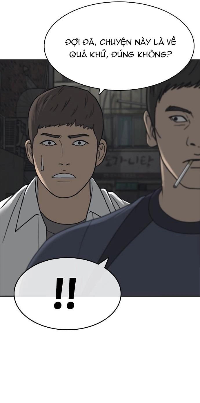 Trang truyện 33