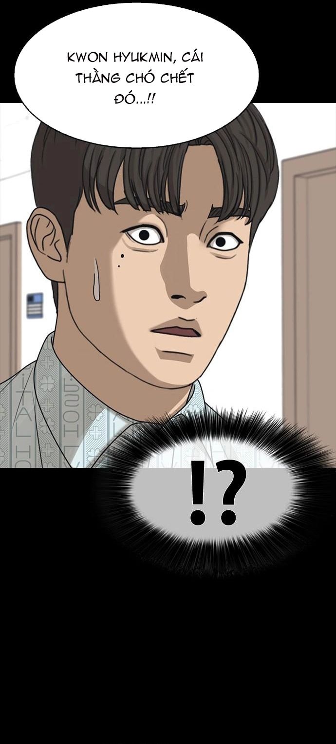 Trang truyện 6