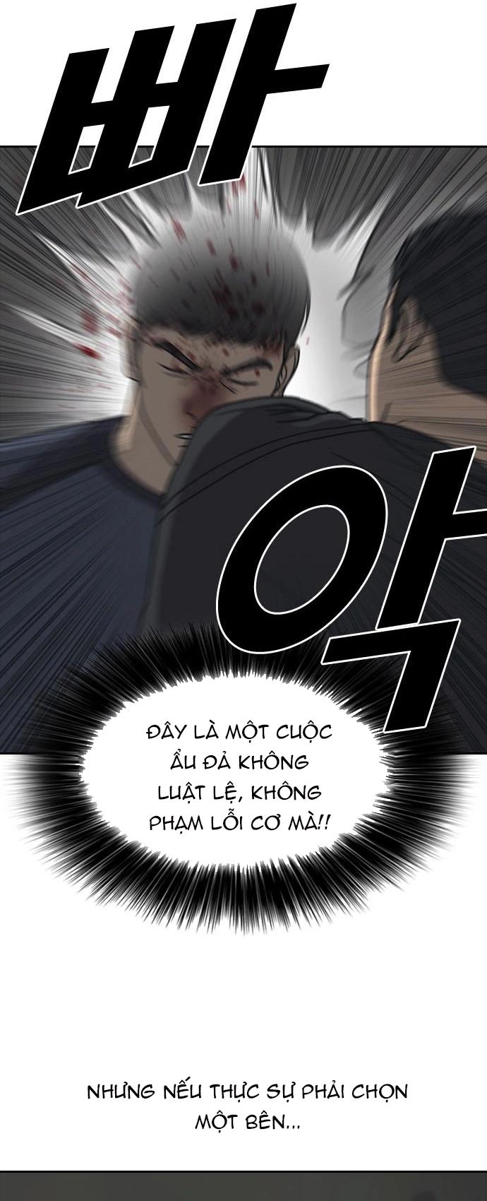 Trang truyện 63
