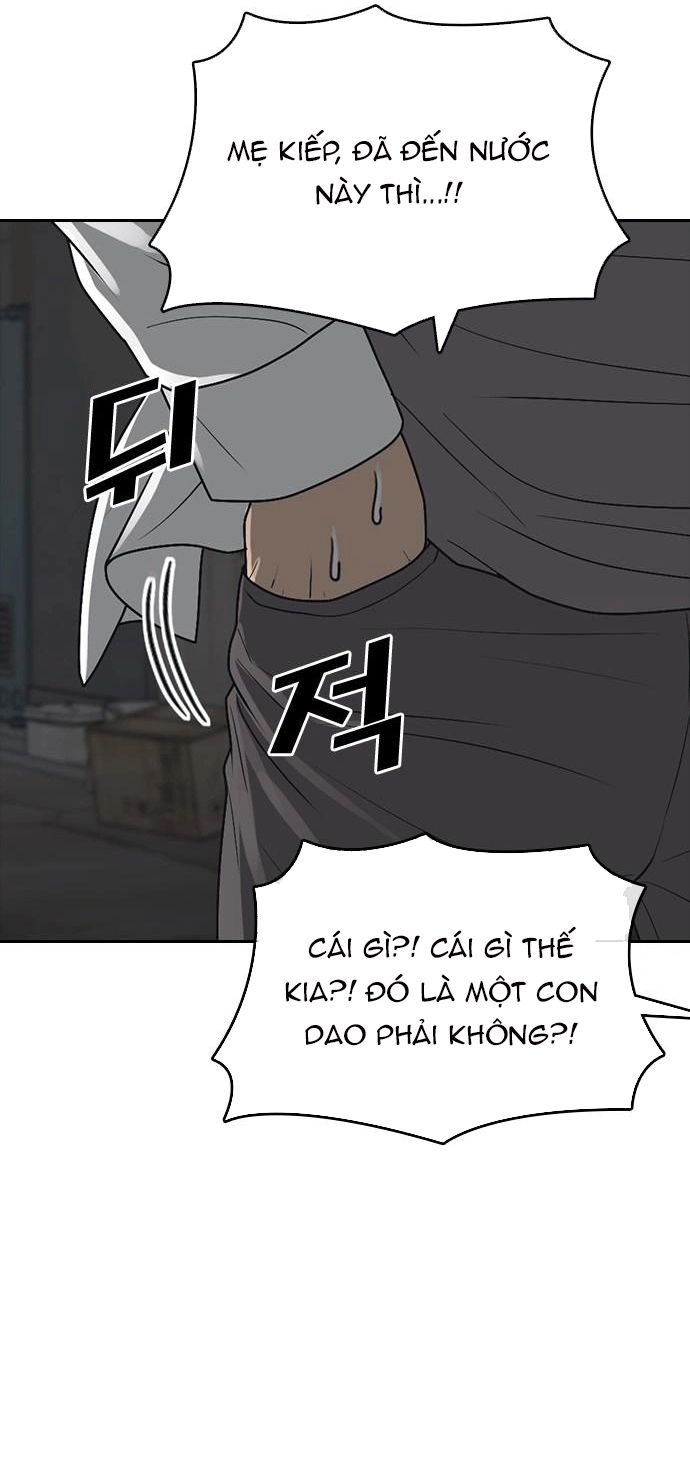 Trang truyện 69