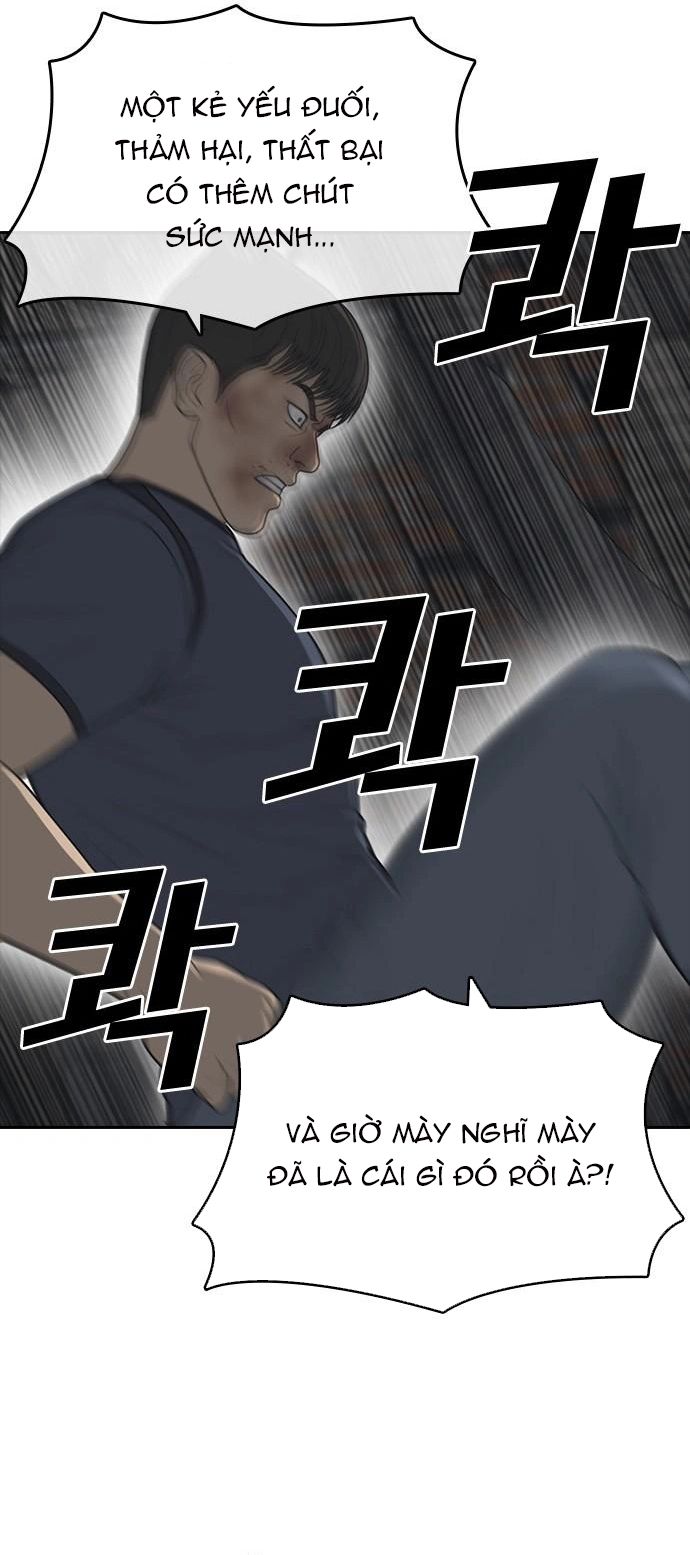 Trang truyện 76